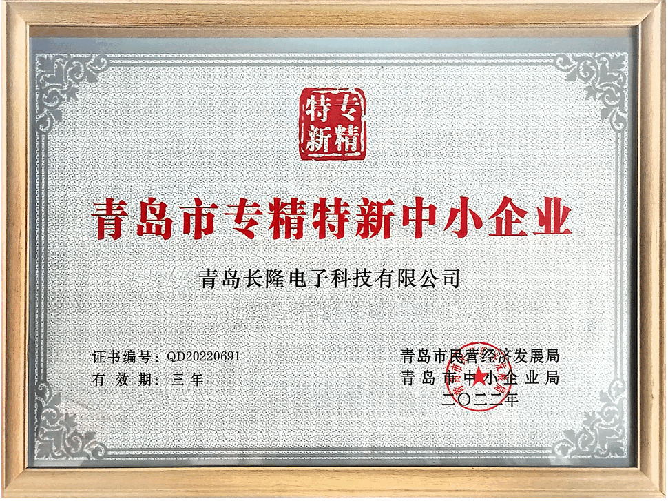 定制标识产品更重视视觉一致性